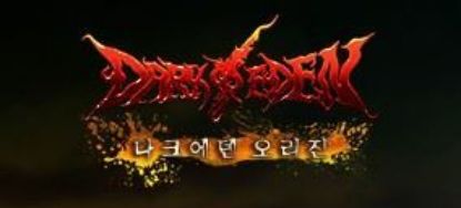 Picture of DarkEden Origin (KR) cash shop points