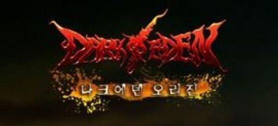 Picture of DarkEden Origin (KR) cash shop points