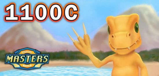 Picture of Digital Masters World Voucher (DMW Voucher)(69USD)