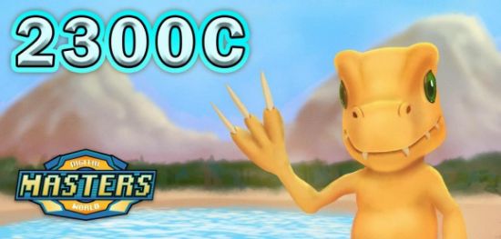 Picture of Digital Masters World Voucher (DMW Voucher)(139USD)