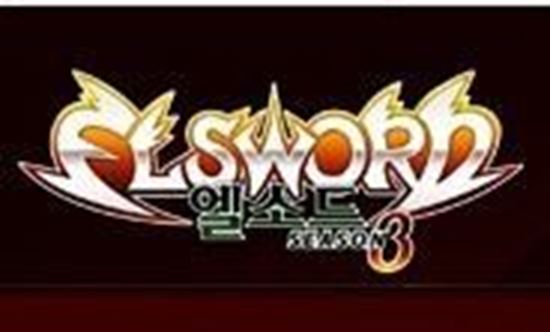 Picture of Elsword (Korea) NEXON Verified Account