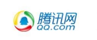 Picture of QQ TENCENT (CHINA) Coin