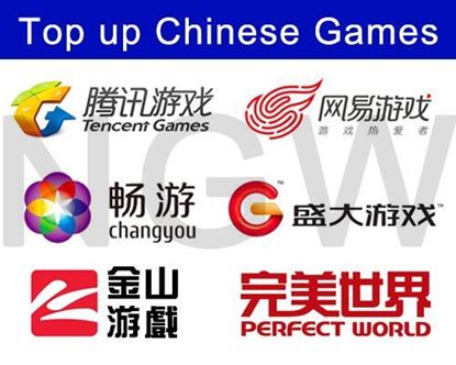 Picture of REPRESENTATIVE AGENT FOR CHINESE GAMES CASH