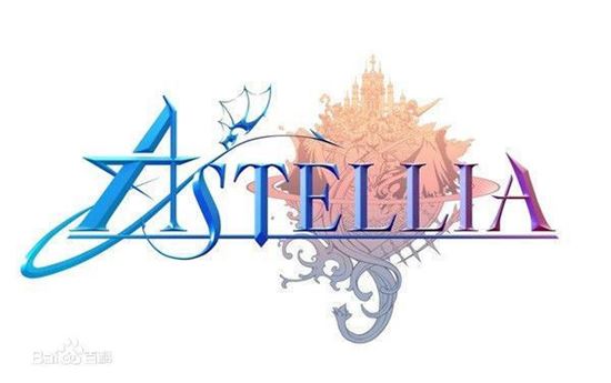 Picture of Astellia Korea Verified Account
