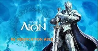 Picture of AION (KOREA) CLASSIC RENT SPECIAL ACCOUNT