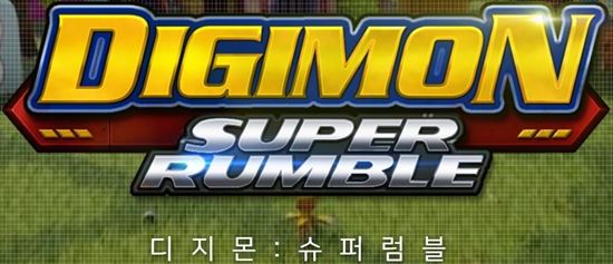 Picture of Digimon Super Rumble Account(General)