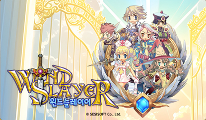 Picture of Windslayer Online